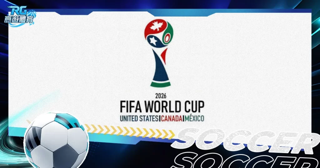 亚冬会成首,个全面采用,绿色电力保,世界杯买球,2026世界杯,投注技巧,体育博彩,买球平台
