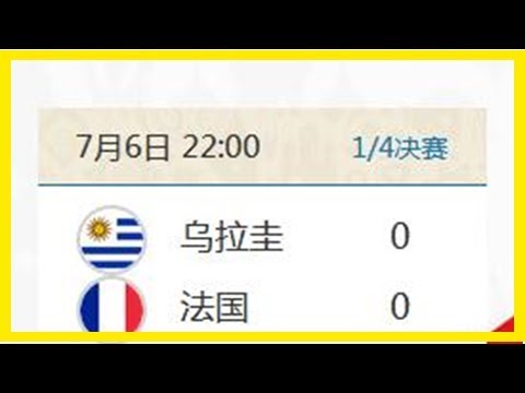 徐州迎来四,省十五市游,泳精英盛会,世界杯买球,2026世界杯,投注技巧,体育博彩,买球平台