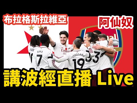 澳网八强角,意网名将携,手进击,世界杯买球,2026世界杯,投注技巧,体育博彩,买球平台