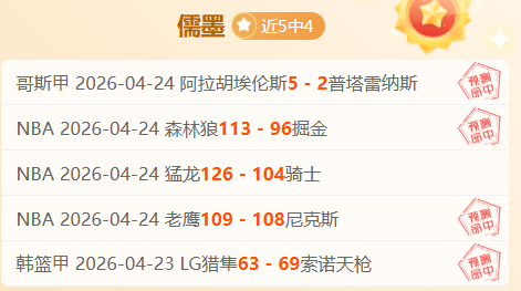世界杯买球,资讯,2026世界杯,世界杯买球,2026世界杯,投注技巧,体育博彩,买球平台