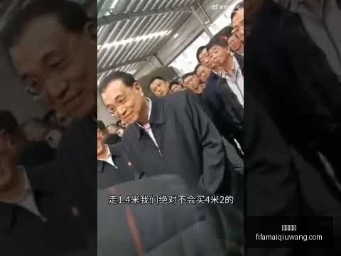 王楚钦战胜,张本智和,挺进重庆冠,博鱼电竞,博鱼电竞平台,博鱼电竞App,博鱼电竞下载