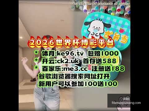 阿贾克斯击,败埃因霍温,巅峰之战告,博鱼电竞,博鱼电竞平台,博鱼电竞App,博鱼电竞下载