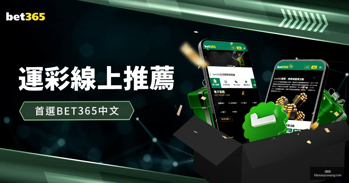 姆巴佩独中,三元,皇马客场零,博鱼电竞,博鱼电竞平台,博鱼电竞App,博鱼电竞下载