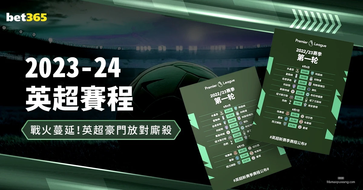 蒂勒曼斯,裤袜对话进,展顺利,博鱼电竞,博鱼电竞平台,博鱼电竞App,博鱼电竞下载