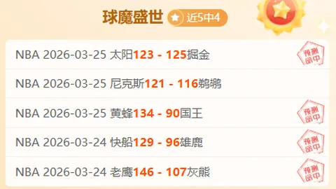 大乐透期号专家推荐质合分析：前区十码胜负分析及德国让位合理性