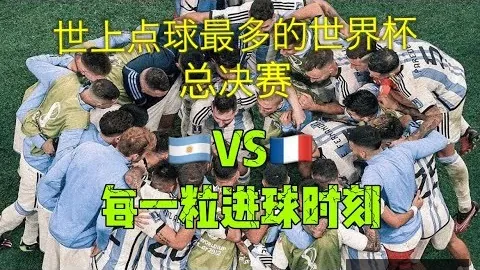 曼城后场核心阿克续约至2027，锁定未来五年球队核心地位