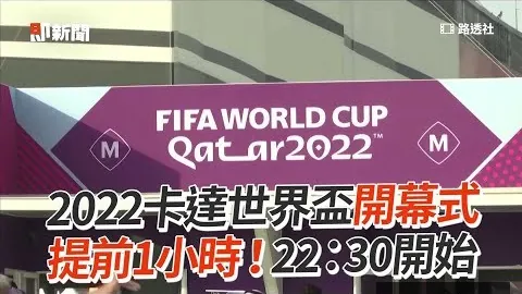 全国重剑冠军赛分站赛（首站）在南昌完美收官