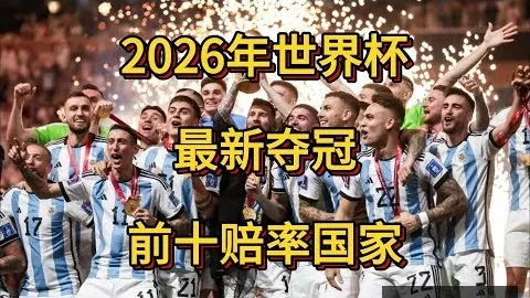 “世界杯澳门站：勒布伦突发退赛，幕后笑料频出，乒乓球界罕见奇闻”